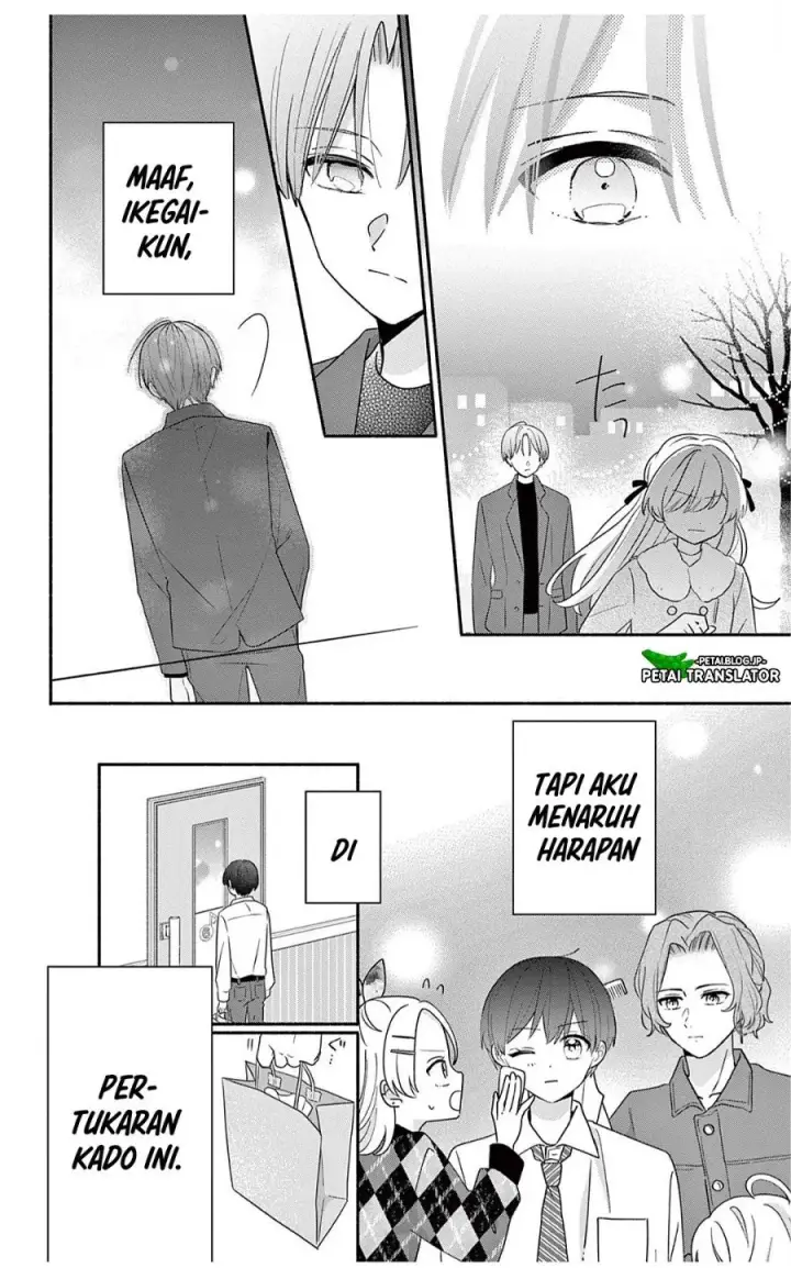 image-komik-maid-wa-koisuru-hachiya-kun-chapter-30.2-4/27