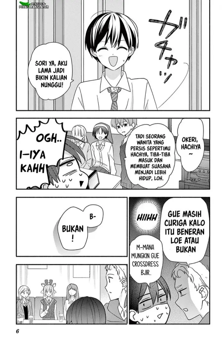 image-komik-maid-wa-koisuru-hachiya-kun-chapter-30.2-5/27