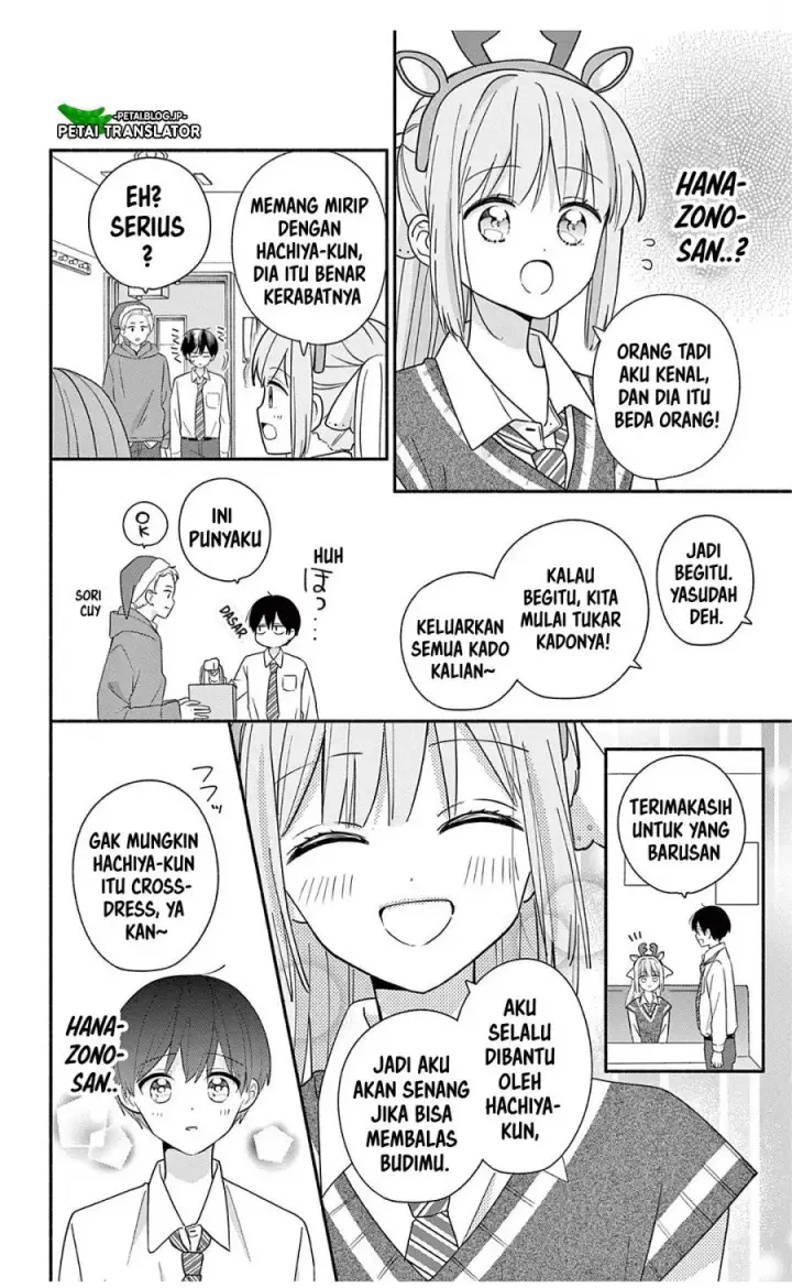 image-komik-maid-wa-koisuru-hachiya-kun-chapter-30.2-6/27