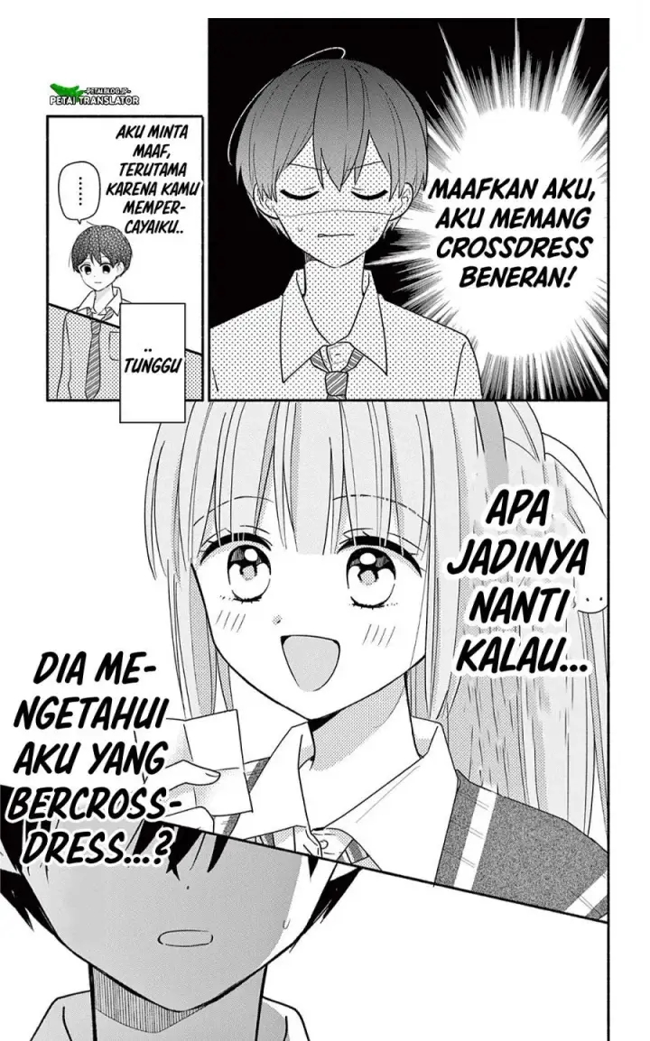 image-komik-maid-wa-koisuru-hachiya-kun-chapter-30.2-7/27