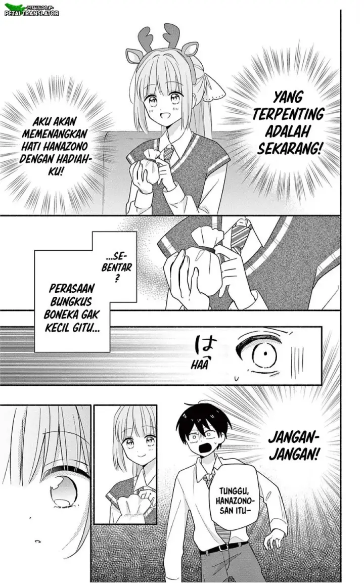 image-komik-maid-wa-koisuru-hachiya-kun-chapter-30.2-9/27
