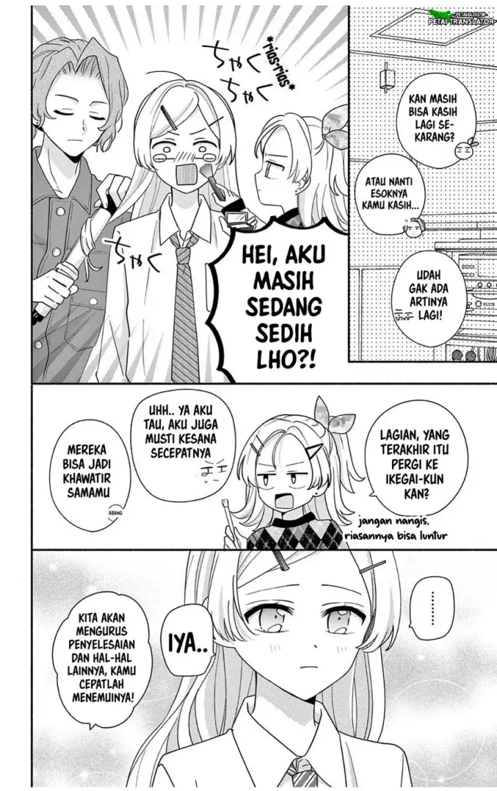 image-komik-maid-wa-koisuru-hachiya-kun-chapter-30.2-12/27