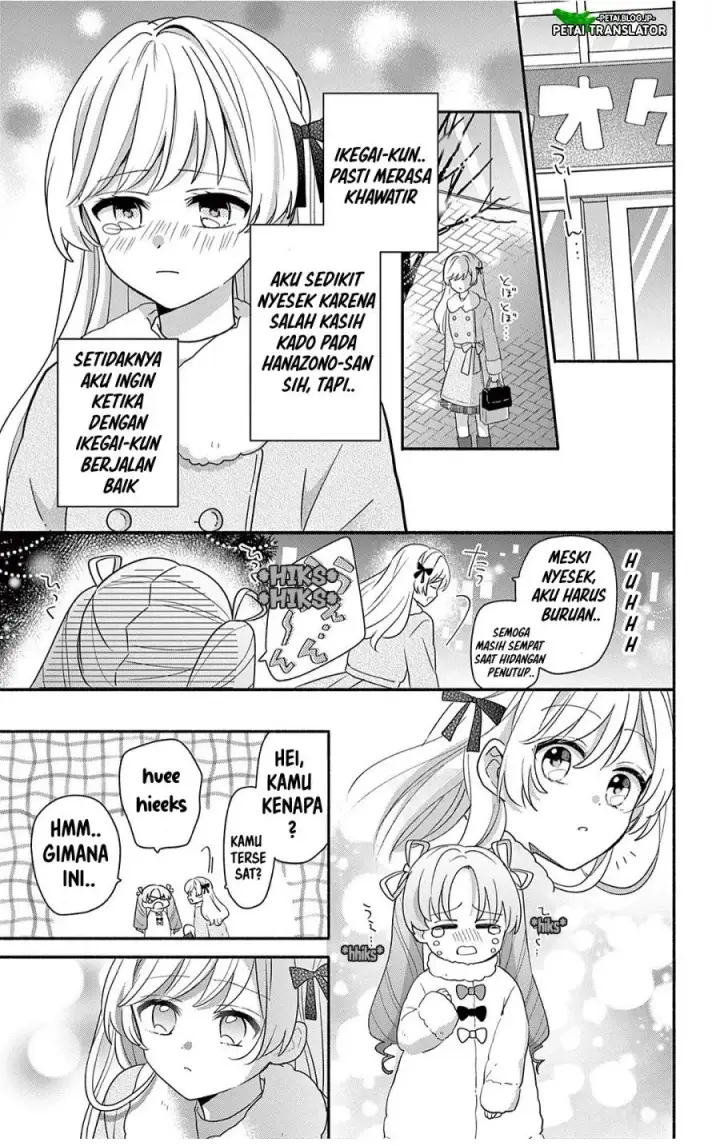 image-komik-maid-wa-koisuru-hachiya-kun-chapter-30.2-13/27