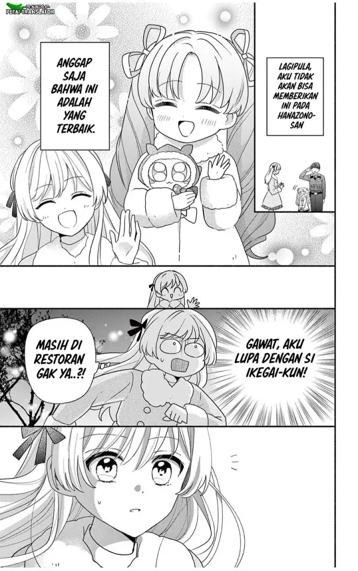 image-komik-maid-wa-koisuru-hachiya-kun-chapter-30.2-15/27
