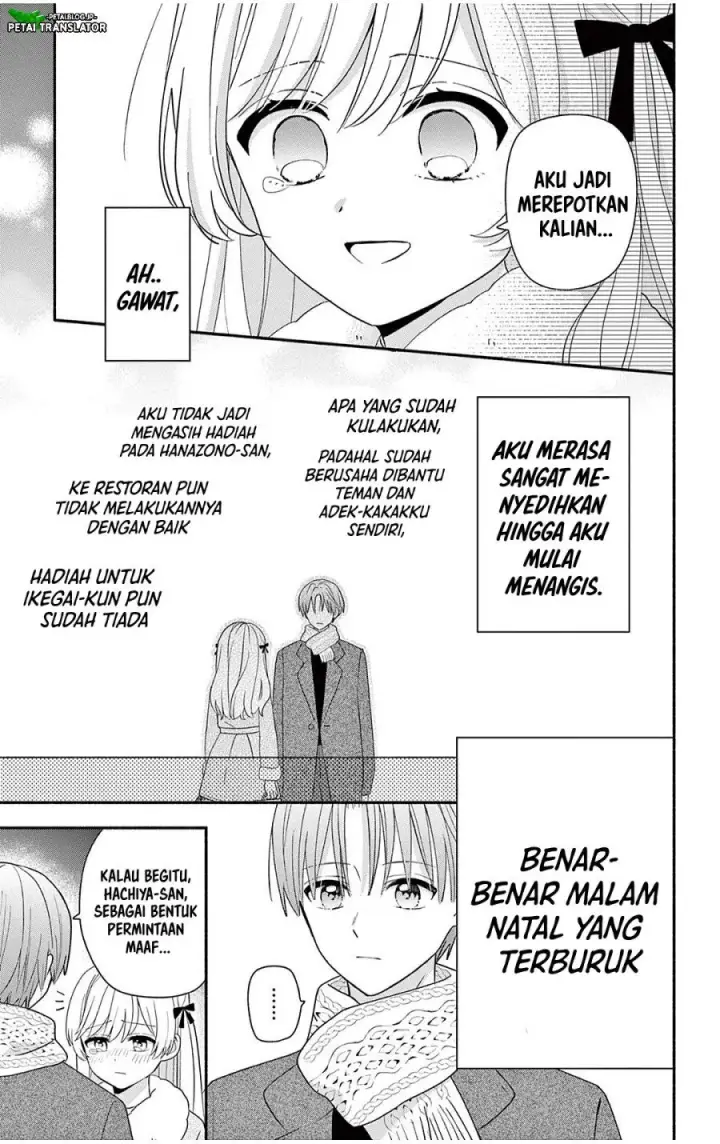 image-komik-maid-wa-koisuru-hachiya-kun-chapter-30.2-17/27