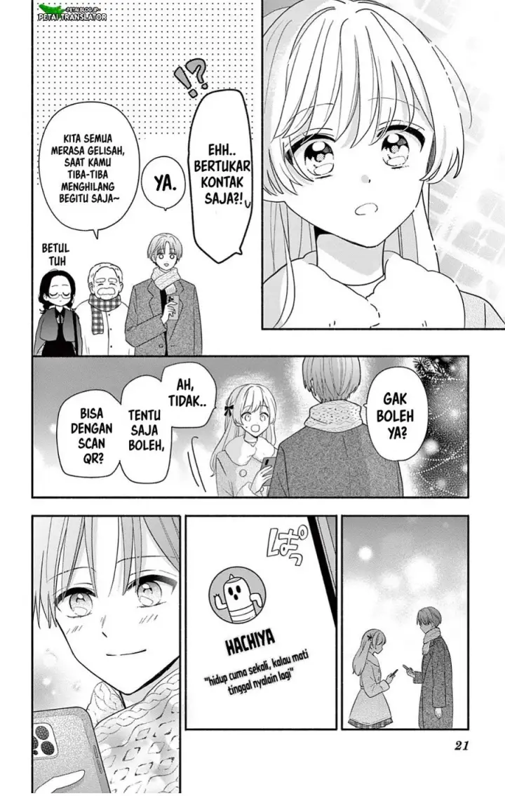image-komik-maid-wa-koisuru-hachiya-kun-chapter-30.2-20/27