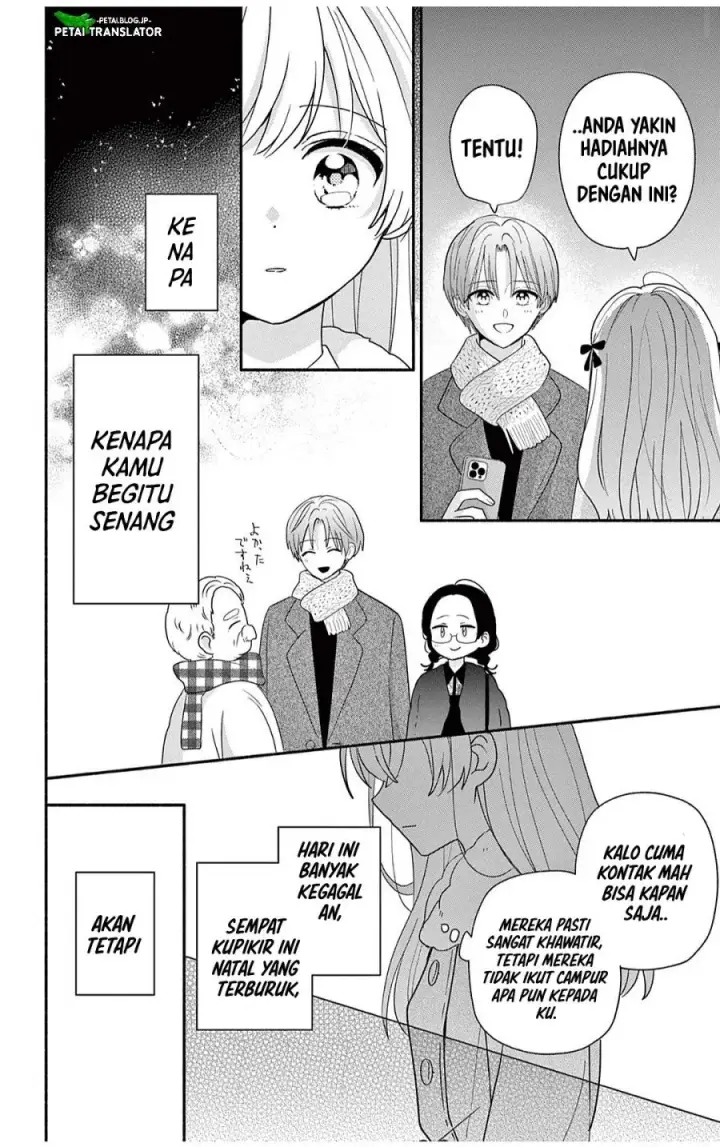 image-komik-maid-wa-koisuru-hachiya-kun-chapter-30.2-22/27
