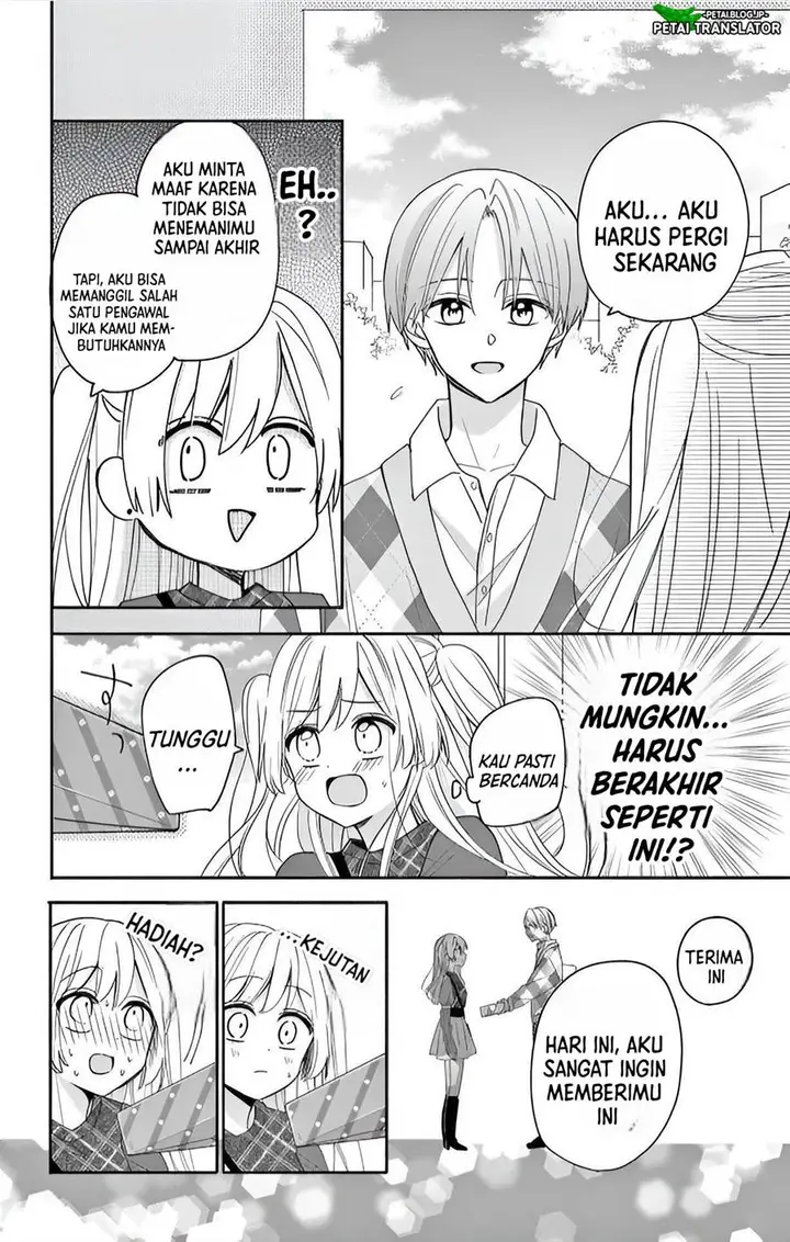 image-komik-maid-wa-koisuru-hachiya-kun-chapter-4-21/35