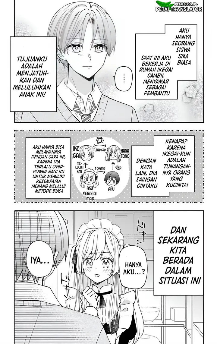 image-komik-maid-wa-koisuru-hachiya-kun-chapter-5-3/35