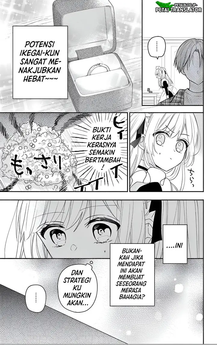 image-komik-maid-wa-koisuru-hachiya-kun-chapter-5-17/35