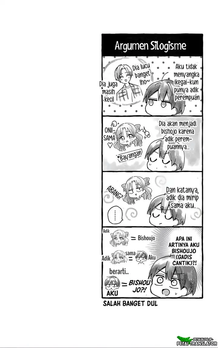 image-komik-maid-wa-koisuru-hachiya-kun-chapter-5-32/35