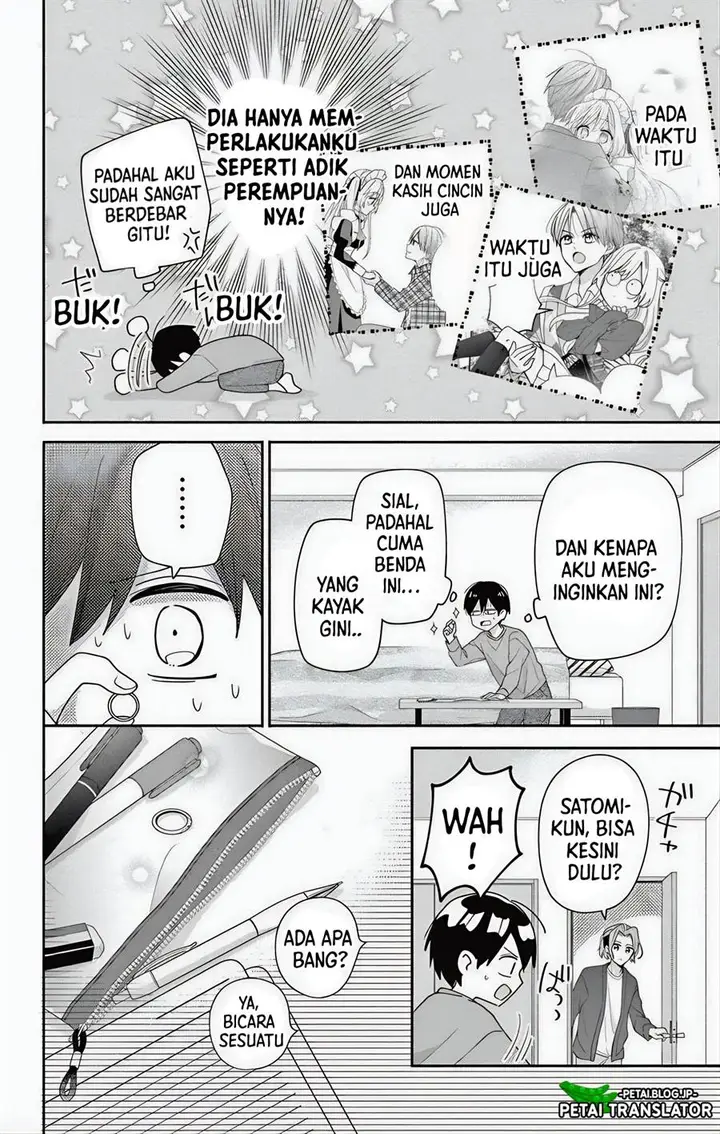 image-komik-maid-wa-koisuru-hachiya-kun-chapter-6-4/35