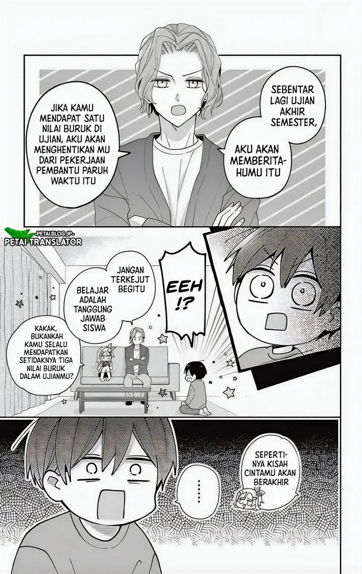 image-komik-maid-wa-koisuru-hachiya-kun-chapter-6-5/35