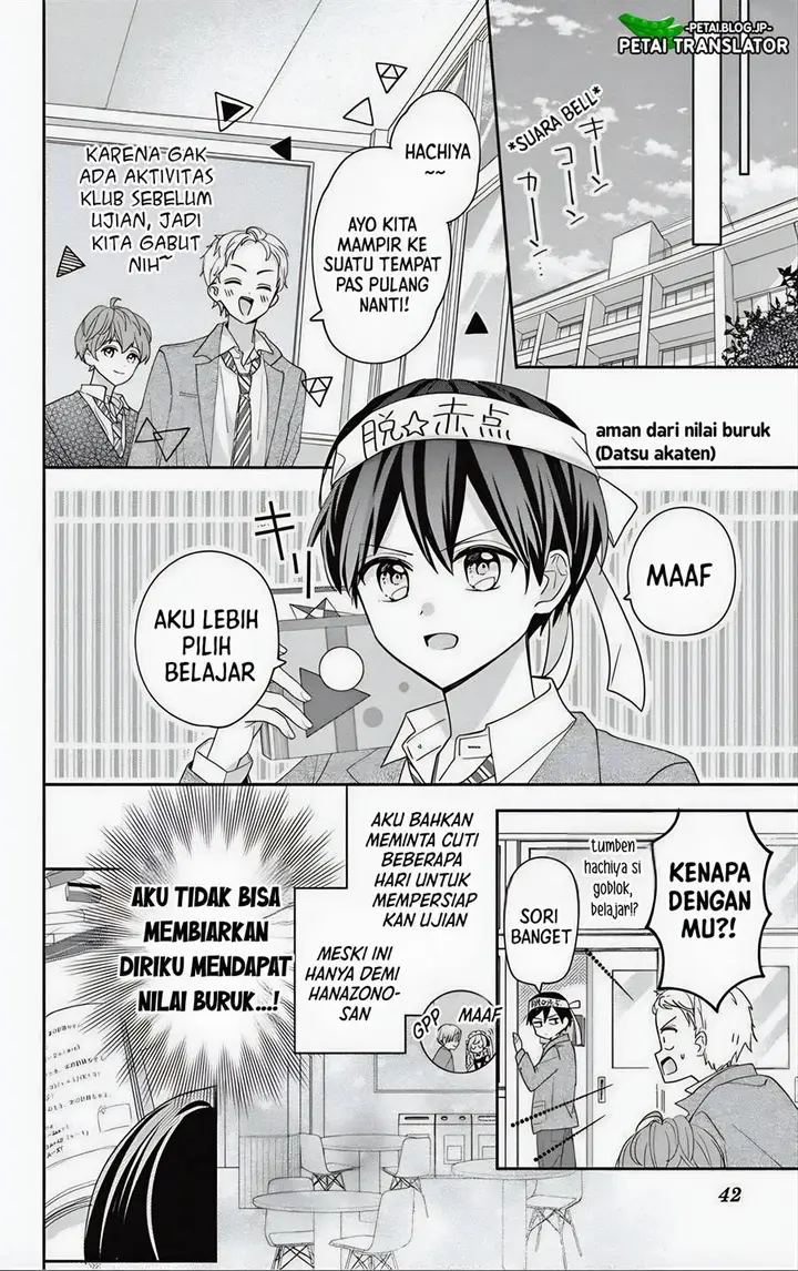 image-komik-maid-wa-koisuru-hachiya-kun-chapter-6-6/35