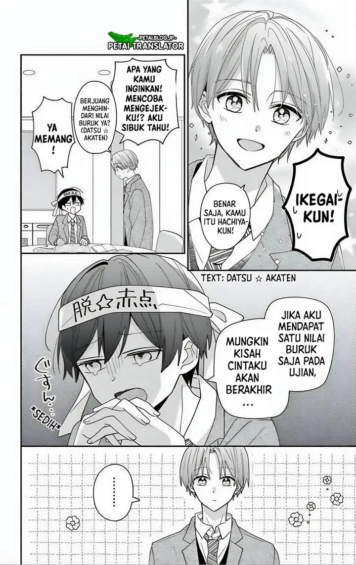 image-komik-maid-wa-koisuru-hachiya-kun-chapter-6-8/35