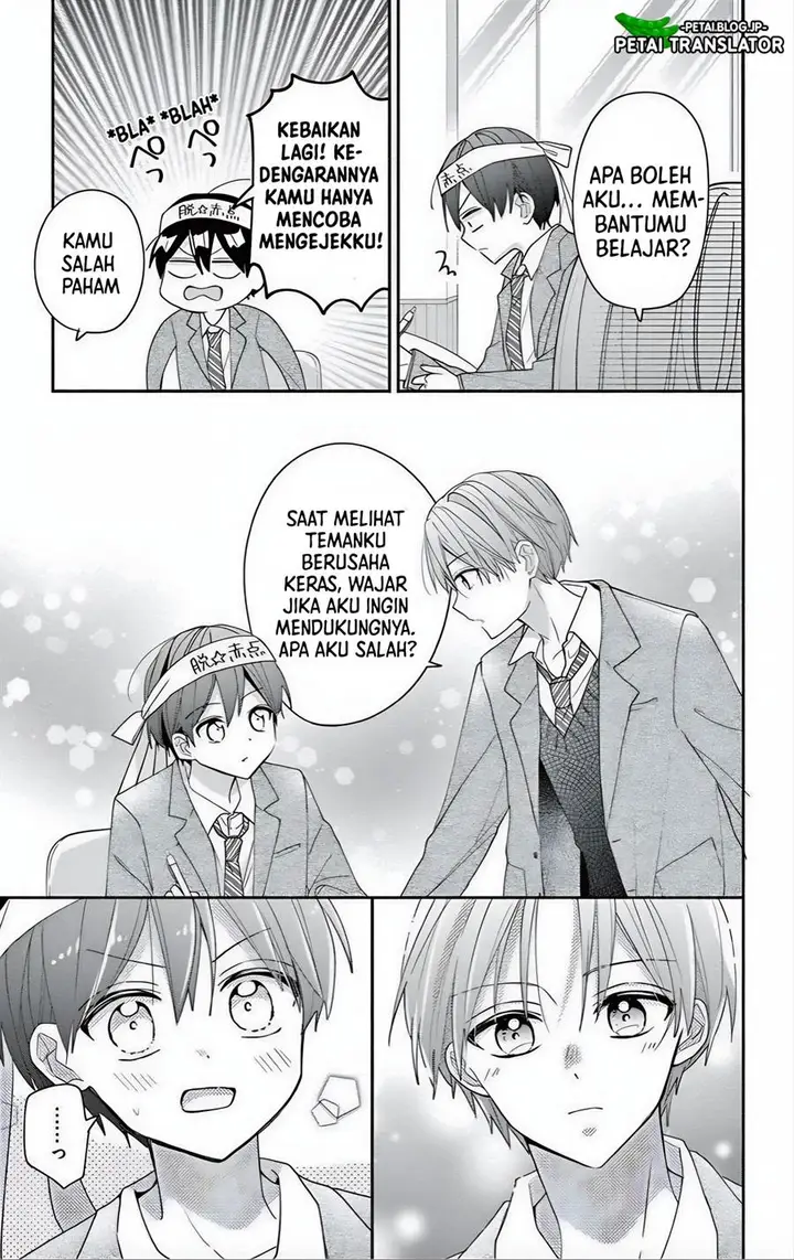 image-komik-maid-wa-koisuru-hachiya-kun-chapter-6-9/35