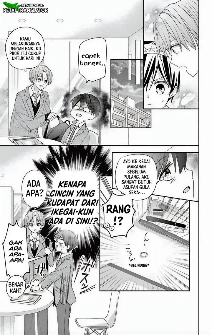 image-komik-maid-wa-koisuru-hachiya-kun-chapter-6-11/35