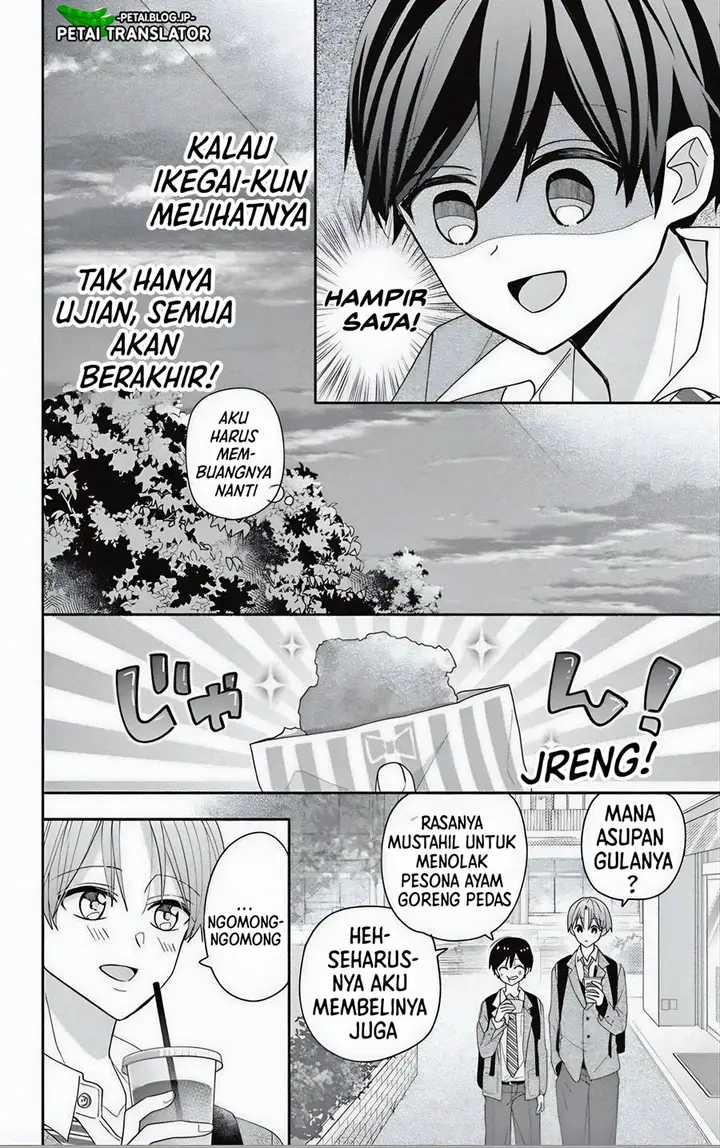 image-komik-maid-wa-koisuru-hachiya-kun-chapter-6-12/35
