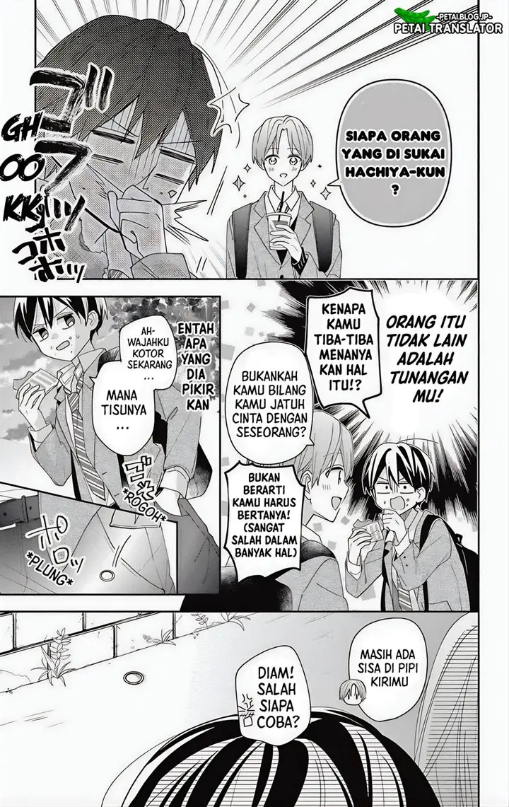 image-komik-maid-wa-koisuru-hachiya-kun-chapter-6-13/35