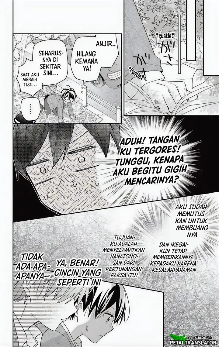 image-komik-maid-wa-koisuru-hachiya-kun-chapter-6-20/35