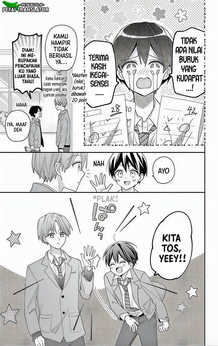 image-komik-maid-wa-koisuru-hachiya-kun-chapter-6-25/35