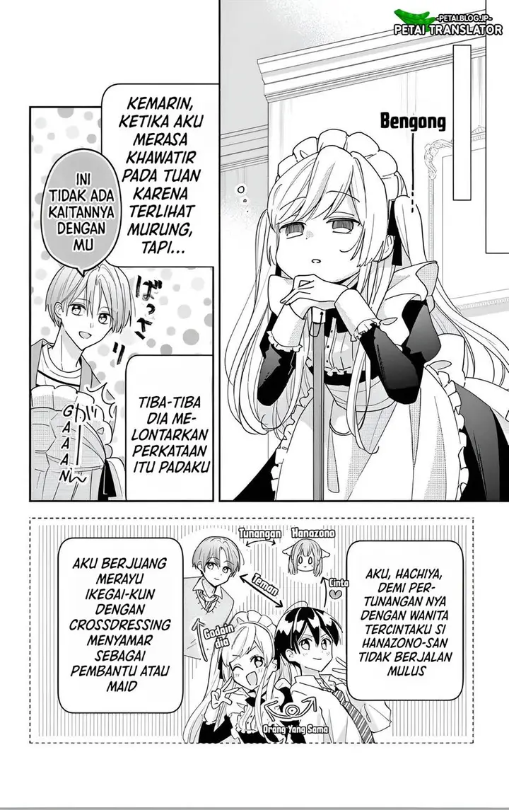 image-komik-maid-wa-koisuru-hachiya-kun-chapter-7-4/34