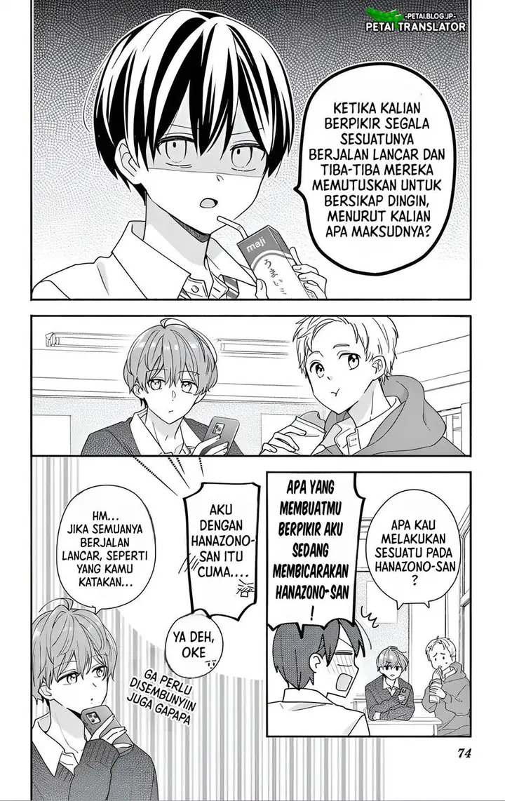 image-komik-maid-wa-koisuru-hachiya-kun-chapter-7-6/34