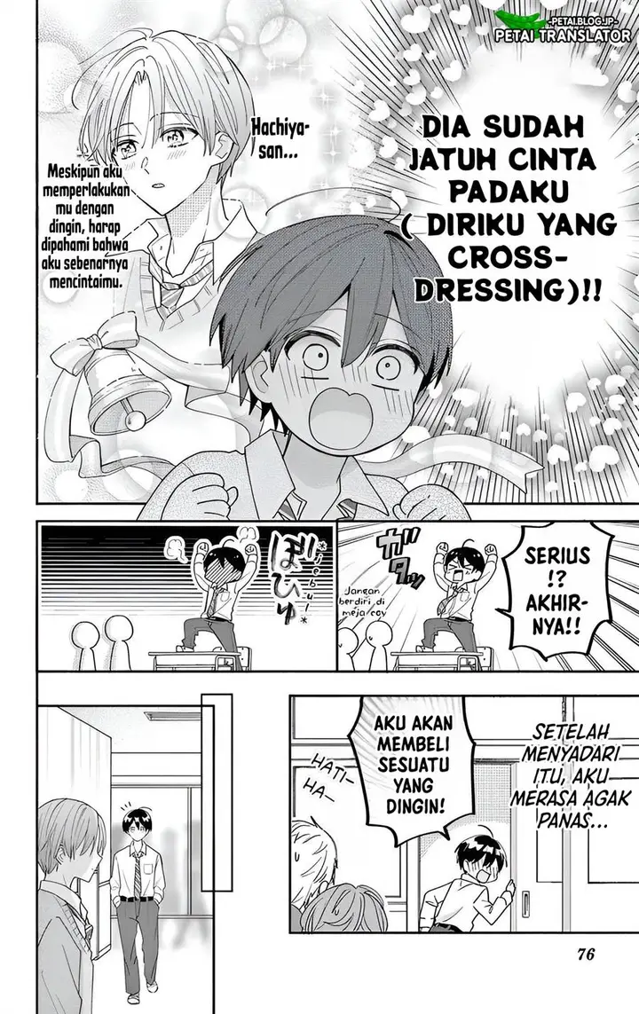 image-komik-maid-wa-koisuru-hachiya-kun-chapter-7-8/34