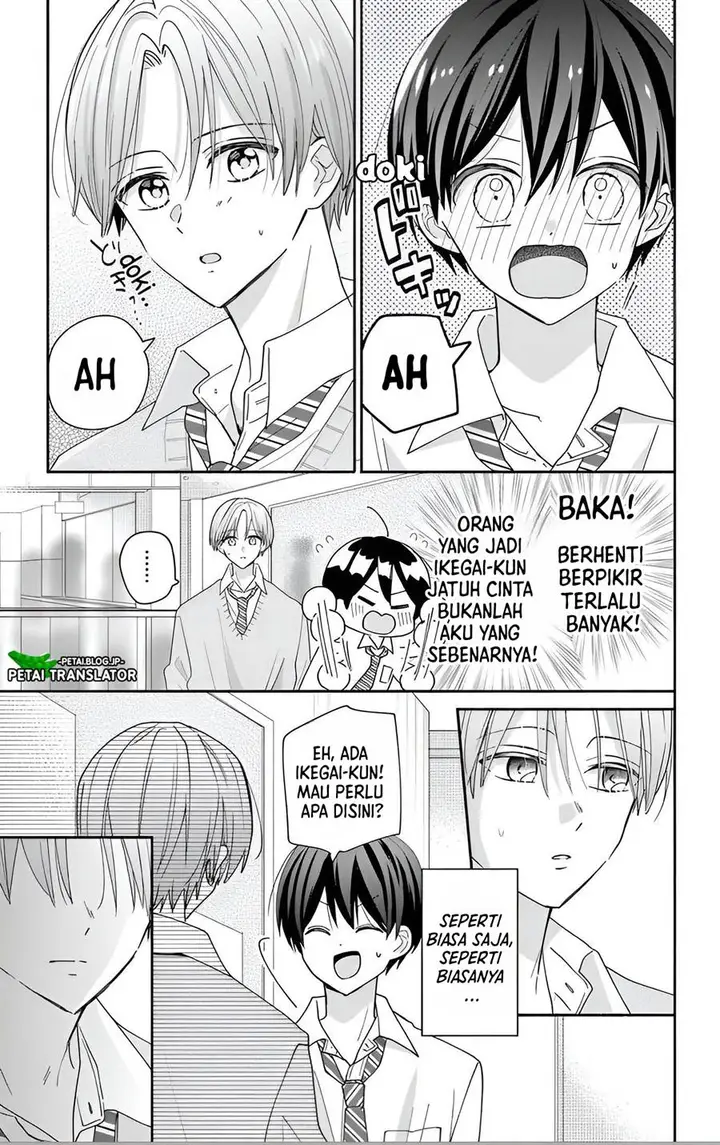 image-komik-maid-wa-koisuru-hachiya-kun-chapter-7-9/34