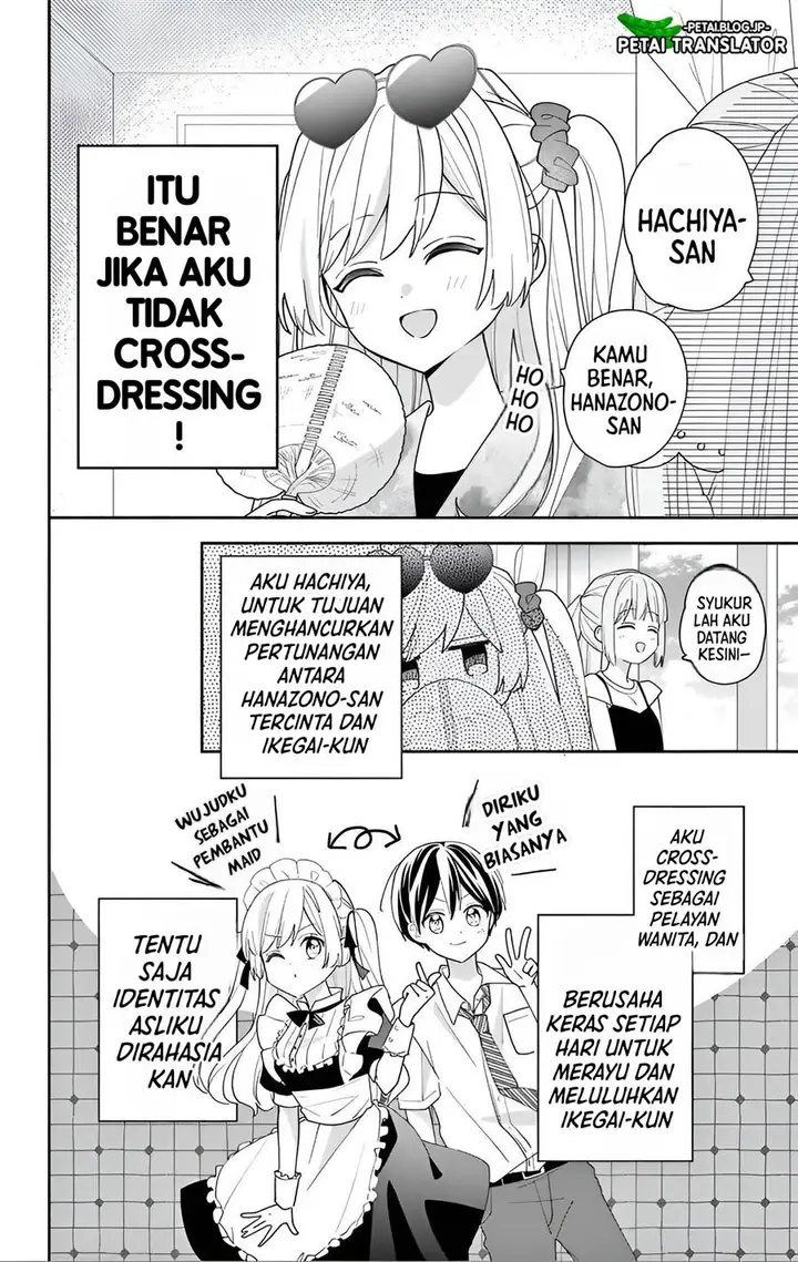image-komik-maid-wa-koisuru-hachiya-kun-chapter-8-4/36