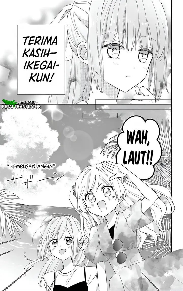 image-komik-maid-wa-koisuru-hachiya-kun-chapter-8-11/36