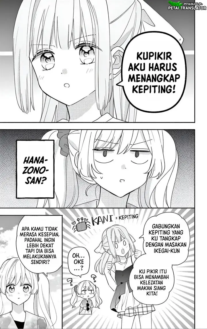 image-komik-maid-wa-koisuru-hachiya-kun-chapter-8-17/36
