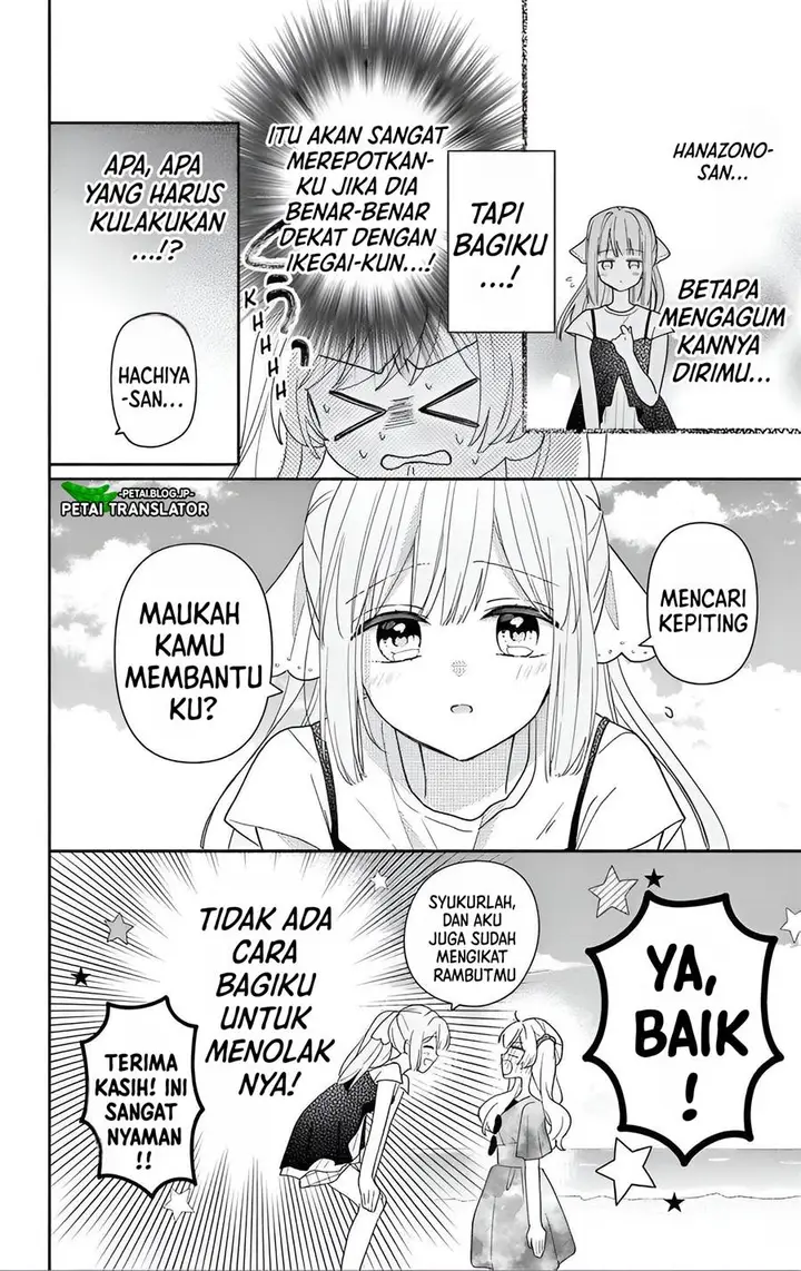 image-komik-maid-wa-koisuru-hachiya-kun-chapter-8-18/36