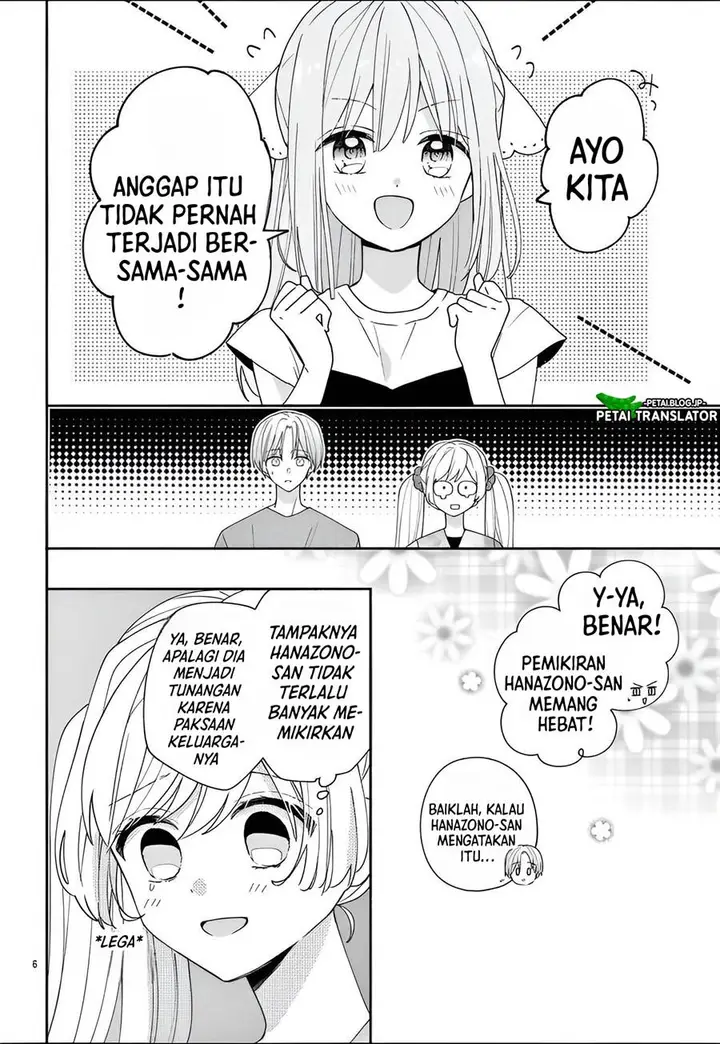image-komik-maid-wa-koisuru-hachiya-kun-chapter-9-6/34