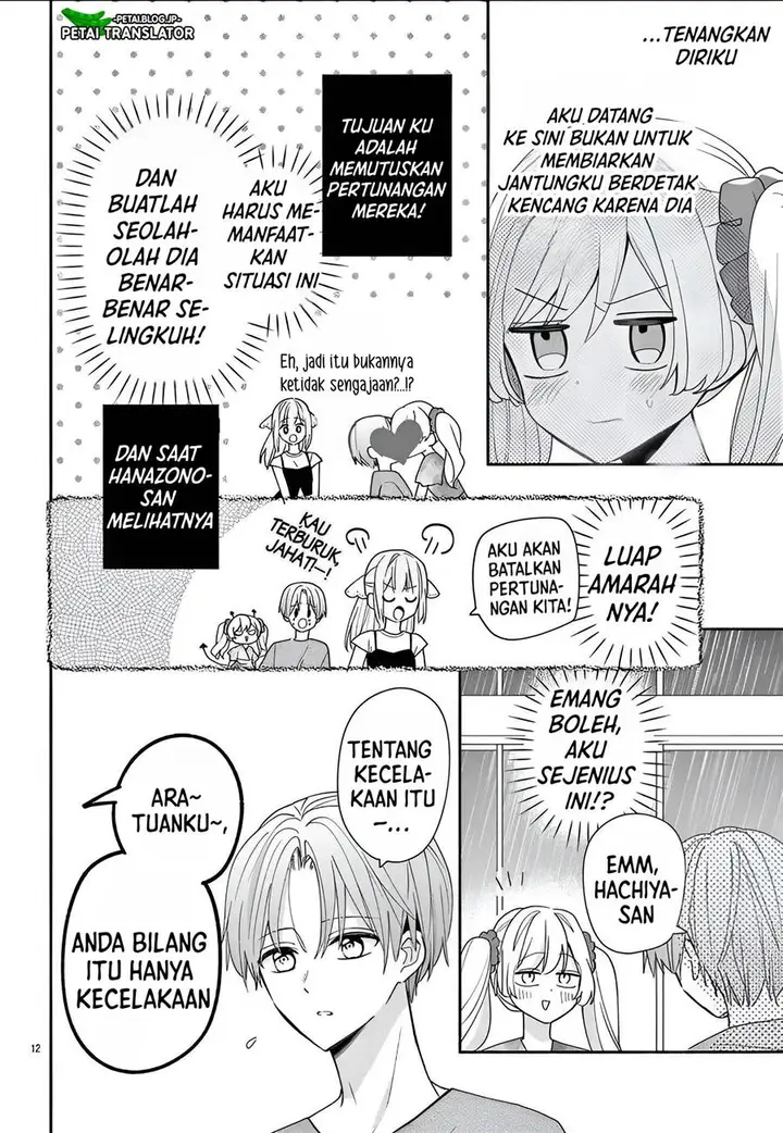image-komik-maid-wa-koisuru-hachiya-kun-chapter-9-12/34
