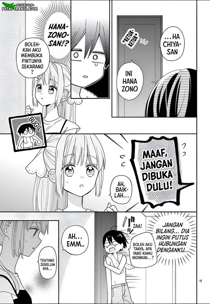 image-komik-maid-wa-koisuru-hachiya-kun-chapter-9-19/34