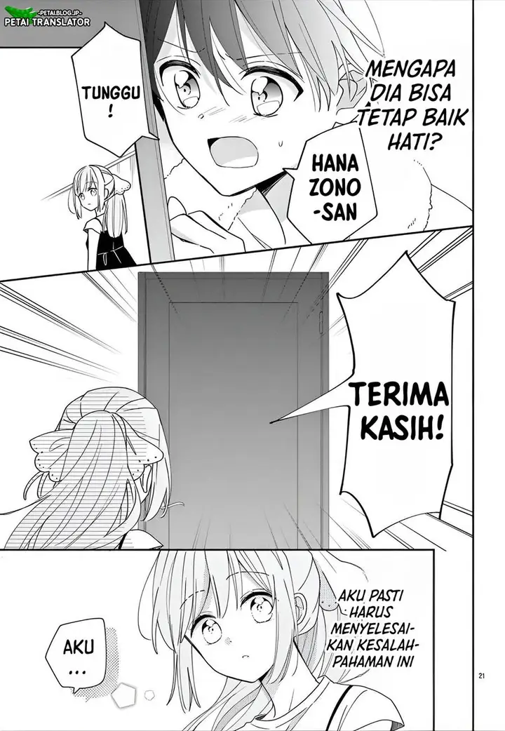 image-komik-maid-wa-koisuru-hachiya-kun-chapter-9-21/34