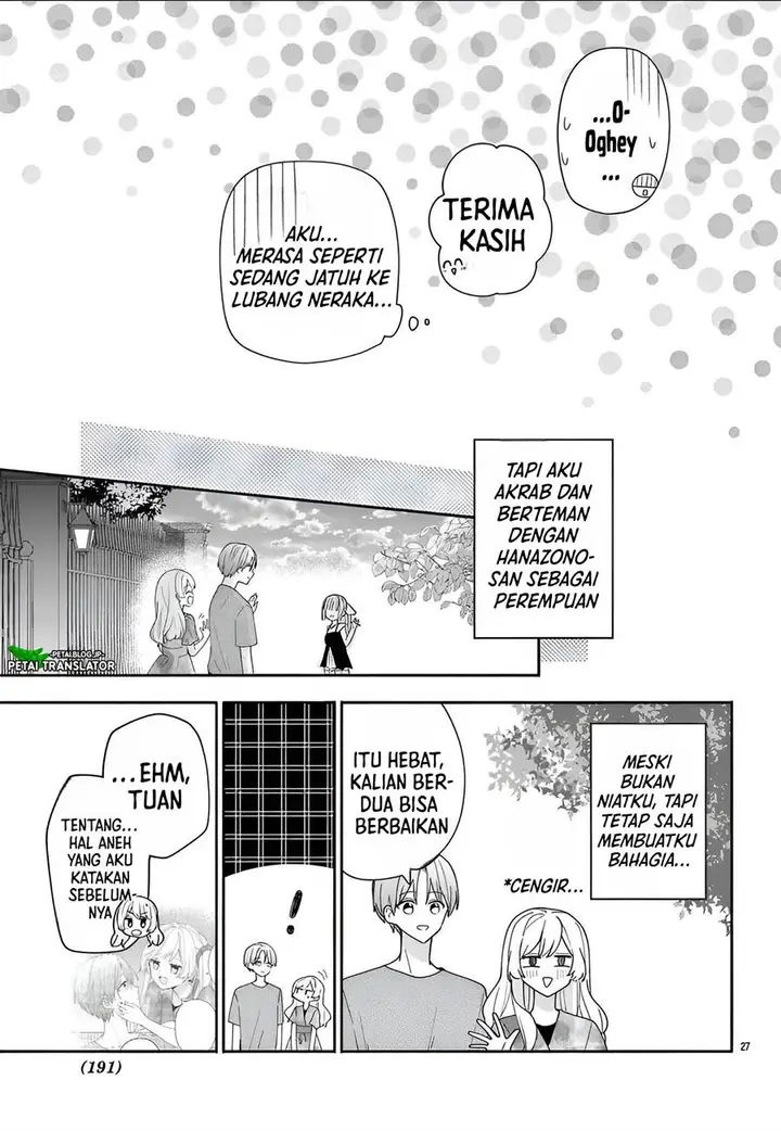 image-komik-maid-wa-koisuru-hachiya-kun-chapter-9-27/34