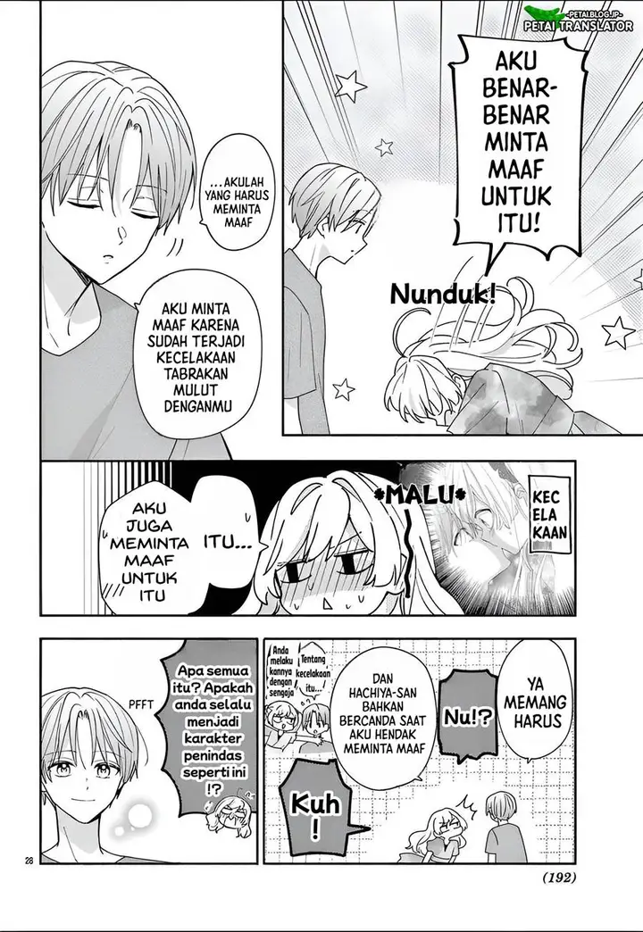 image-komik-maid-wa-koisuru-hachiya-kun-chapter-9-28/34