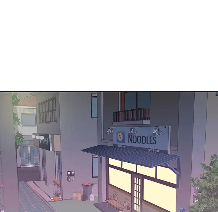 image-komik-maid-chapter-03-73/98