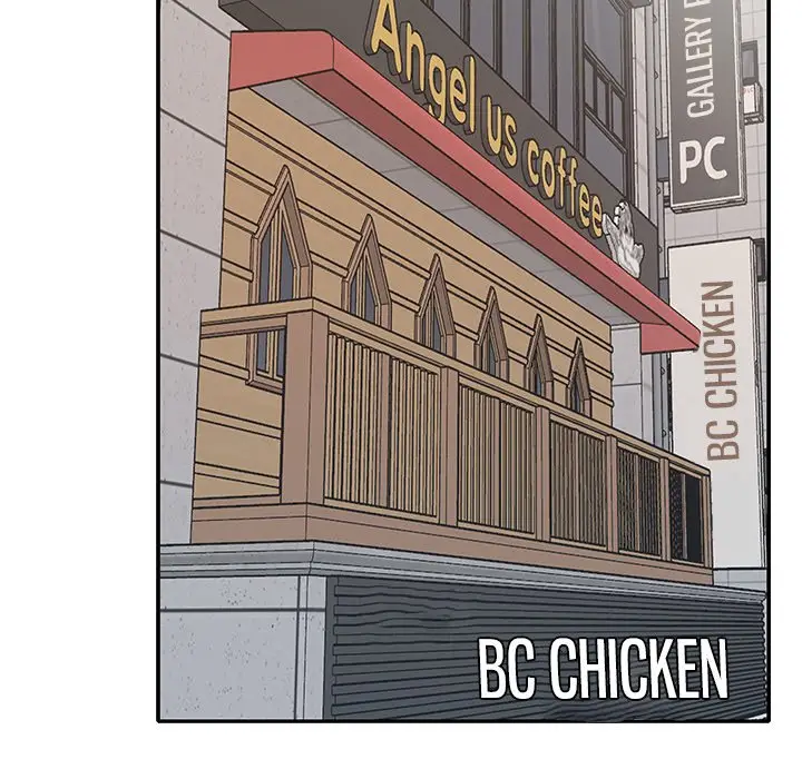 image-komik-maid-chapter-04-69/85