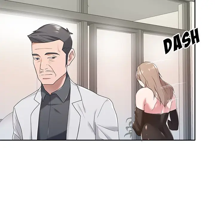 image-komik-maid-chapter-10-15/82