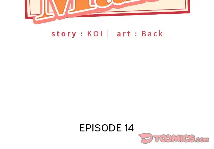 image-komik-maid-chapter-14-3/87