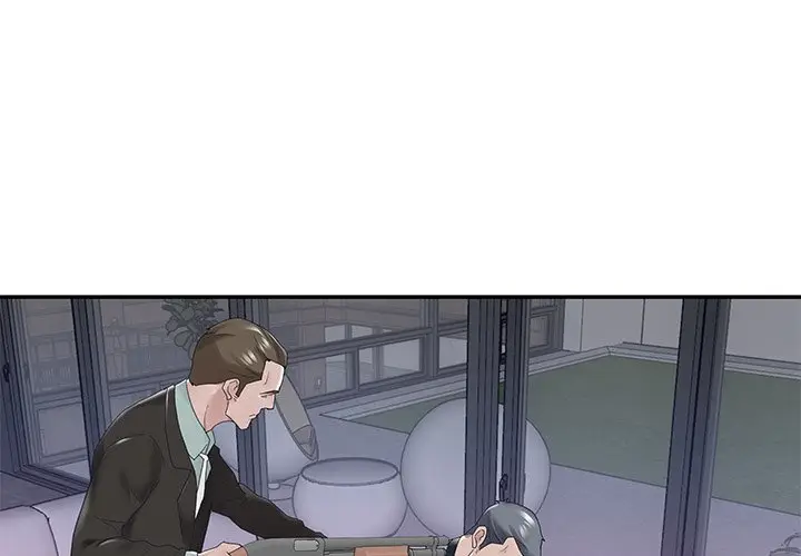 image-komik-maid-chapter-14-5/87