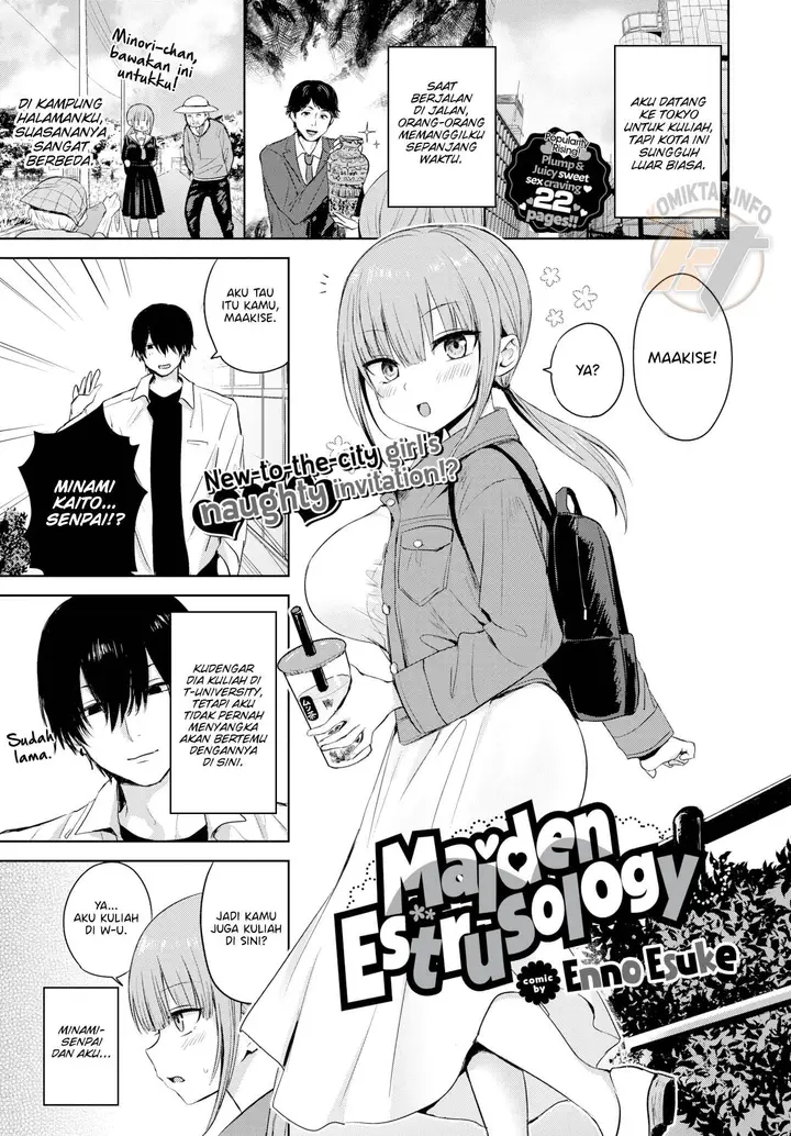 image-komik-maiden-estrusology-enno-chapter-01-0/22
