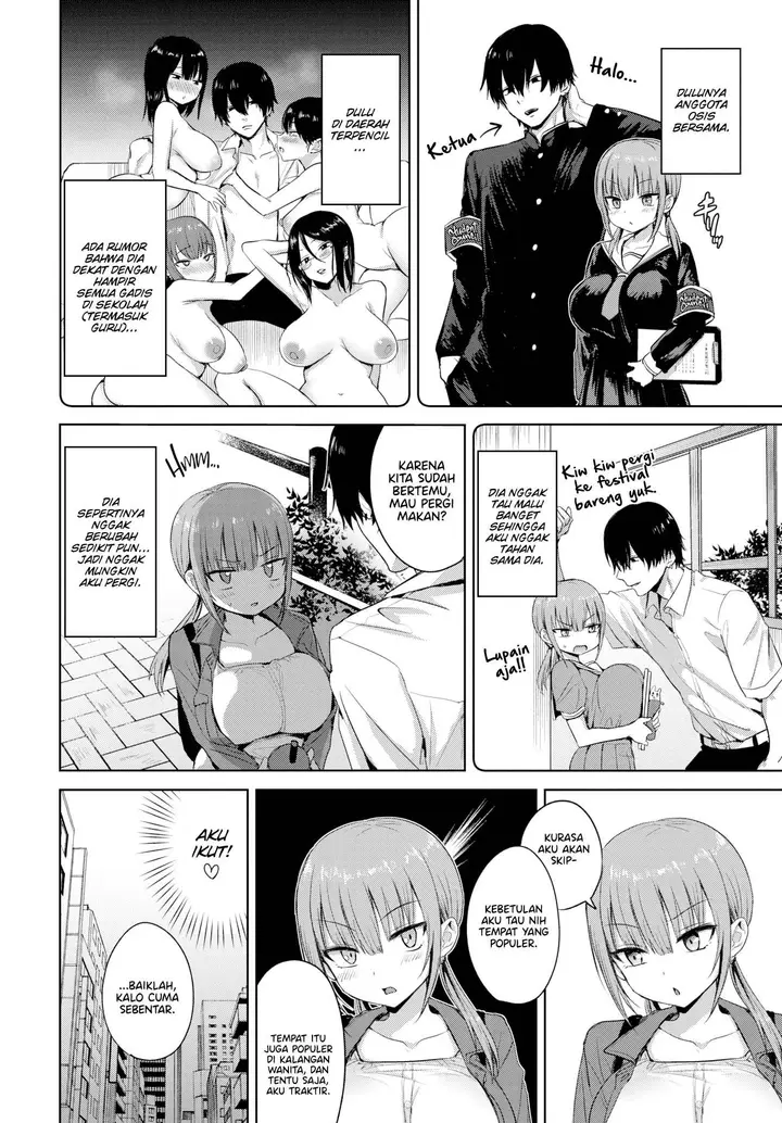 image-komik-maiden-estrusology-enno-chapter-01-1/22
