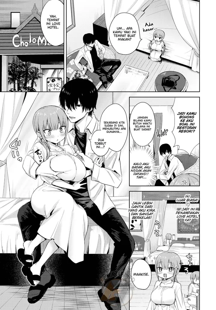 image-komik-maiden-estrusology-enno-chapter-01-2/22