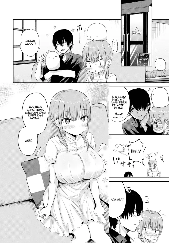 image-komik-maiden-estrusology-enno-chapter-02-1/20