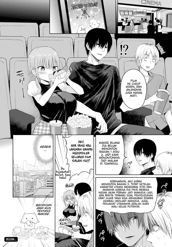 image-komik-maiden-estrusology-enno-chapter-02-19/20