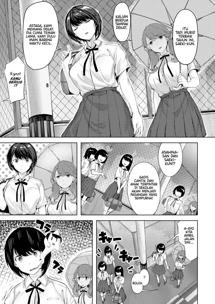 image-komik-maiden-passion-hinasaki-chapter-01-2/24